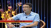 潘波：平凡创业者的伟大梦想