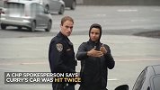 篮球-18年-库里遭遇车祸连续被两车撞击 万幸无人受伤