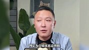 钟薛高创始人林盛终审胜诉，“爱买不买”系恶意剪辑