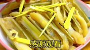 竹蛏这样做连汤汁都不剩 特别的好吃做法又特别简单