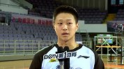 CBA-1516赛季-专访北控男篮队长于梁、球员滕贺麒-新闻