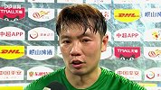 张稀哲：进球找到了射门感觉 希望可以分担外援的进攻压力