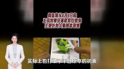 闲鱼开始收费了？为啥说小黄鱼收费不是坏事？