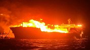 又是伊朗的错！一艘油轮燃起大火 美国要让伊朗负责