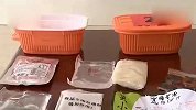 立法禁动车上使用自热食品 违者最高罚2000元