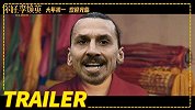 AC米兰VS克罗托内-意甲第21轮