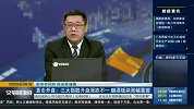 指数尾盘拉升震荡走高 跨年红包行情已经来临？