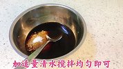 爆炒花蛤酱香浓郁，鲜美至极，喜欢的快自己动手做吧