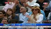 ATP-14年-只差“一步” 纳达尔兵败红土场-新闻