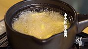 提升秋冬幸福感的必备美食No.1
