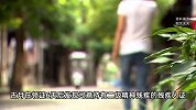 男子花10万彩礼闪婚娶妻，媒人拿8万新娘2万：新娘有精神残疾