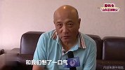 峥嵘岁月！山东功勋主帅殷铁生回忆95年足协杯夺冠