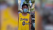 高三学生穿科比球衣高考 称要心怀偶像带着“曼巴精神”赴考