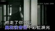 那些年霸占我们MP3的经典歌曲,当年最爱哪一首？