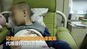 继母虐童案生父被判3年 律师：生父赵某或不会上诉