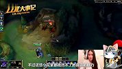 Lol大事记15期：探秘女主播私生活 爆界面新雄潜规则