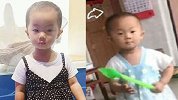 山东临沂4岁女孩在家神秘失踪 全村人寻找 父亲：疑被人抱走