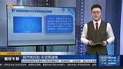 商务部明确2022年促销消费重点领域