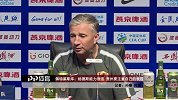 佩特雷斯库：格德斯能力很强 贵州要注重自己的表现