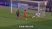 中国U23男足，创造历史！