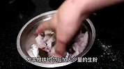 川菜师傅教你四川江湖菜“泡菜钳鱼”的正确做法，鱼肉鲜香入味，泡菜味浓郁