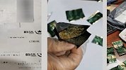 大学计算机课教师茶叶夹带毒品网络贩卖 被采取刑事强制措施