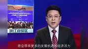 无锡市第三期轨道交通示意图引发争议，被指格局狭隘