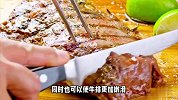 自制牛排，鲜嫩美味的秘密！
