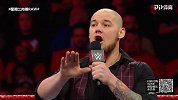 WWE-18年-RAW第1331期：人间怪兽肘部手术缺席近期节目 誓言复仇科尔宾三人组-花絮