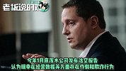 22亿元虚假交易！瑞幸咖啡开盘跌超80%，盘中四度“熔断”