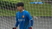 曹紫衍禁区被绊倒赢得点球 谭天澄一蹴而就扳平比分