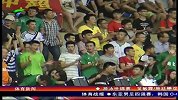 中甲-13赛季-联赛-第17轮-日之泉目标直指冲超-新闻