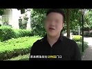 鳄鱼掉进幼儿园，主人正在楼上睡觉