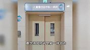 6岁男童游泳后感染“食脑虫”，医院下达病危通知书，致死率高达98%