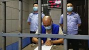 江西乐安杀3人嫌犯曾春亮被执行逮捕 身穿囚服签字画面曝光