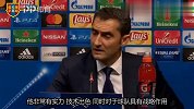 西甲-巴尔韦德赛后狂赞一人 巴萨铁板凳未来或迎转机-专题