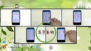 【软件介绍】让Android手机变成省钱利器