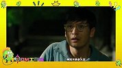 《远大前程》揭秘关于“北上广”立足的困难和创业的忧伤