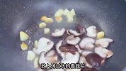 香菇菜心锦上添花，年夜饭餐桌上大鱼大肉，露一手人人夸你是大厨