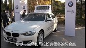 BMW助力2013上海国际马拉松赛完美冲线