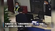 逃犯到派出所开无犯罪记录证明：在外地作案以为当地不知