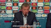 欧洲杯-16年-霍奇森：凯恩状态没问题 肯定瓦尔迪斯图里奇表现-新闻