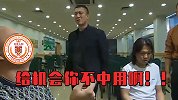 给机会不中用！深足14场仅1胜脱离降级区  人和落后6分真悬了