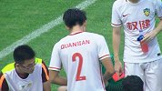 中国足协杯-17赛季-淘汰赛-1/4决赛首回合-第24分钟受伤 刘盛中超首秀误伤球队大将 权敬原意外受伤令卡帅忧心忡忡-花絮