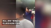 游客称驱车200公里排队4小时漂流被告知接待不了，景区：超出接待量，可退票或延期