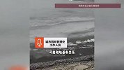 一公园水泥护栏被风吹倒，被质疑是“胶水粘的”，当地：之前被车碰倒确实用胶粘过