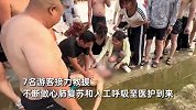 男子溺水7人接力心肺复苏未能救回！知情人：在水底找了好几分钟