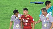 中国足协杯-17赛季-淘汰赛-1/4决赛次回合-第59分钟换人 于汉超受伤难坚持 郜林披挂上阵目标收割-花絮