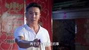 夫妻赶出丑事 男子没收手机发出警告