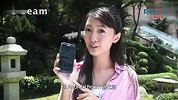 美女教你玩转三星Galaxy SIII
